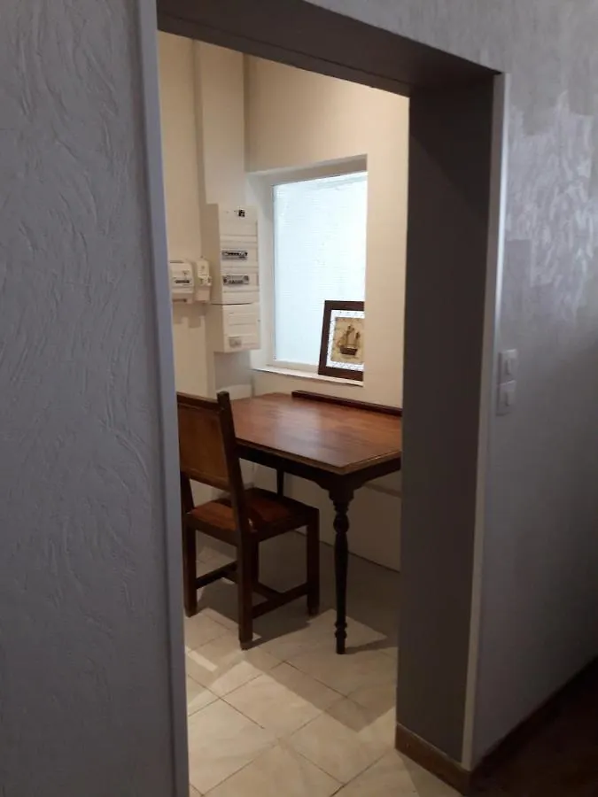 Appartement Le Cosy Quimper Apartment